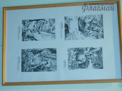 SAMSUNG DIGITAL CAMERA